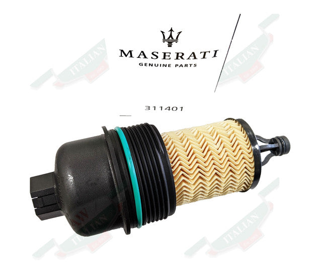 OE OIL FILTER فلتر زيت - OE (311401)