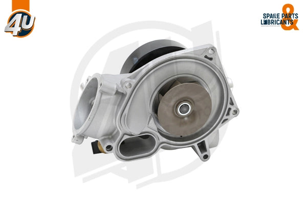 WATER PUMP طرمبة ماء – 11517548264