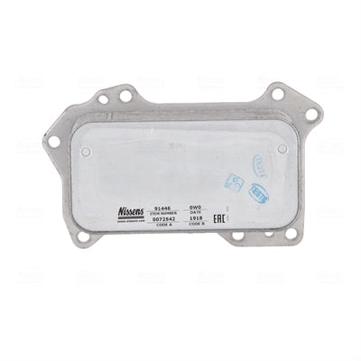 ENGINE OIL COOLER مبرد زيت المحرك – 2641880000