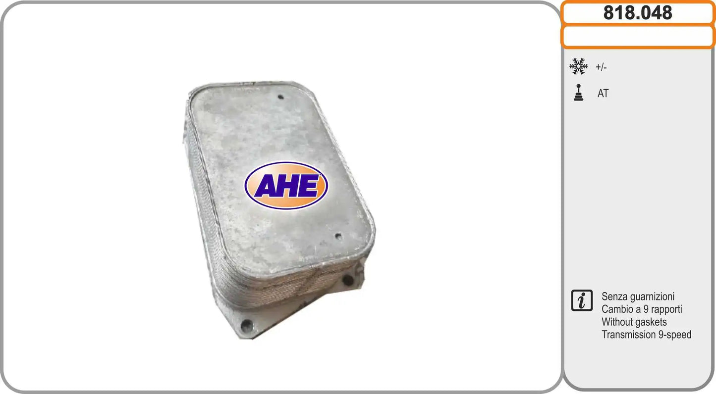ENGINE OIL COOLER مبرد زيت المحرك – 2781880201