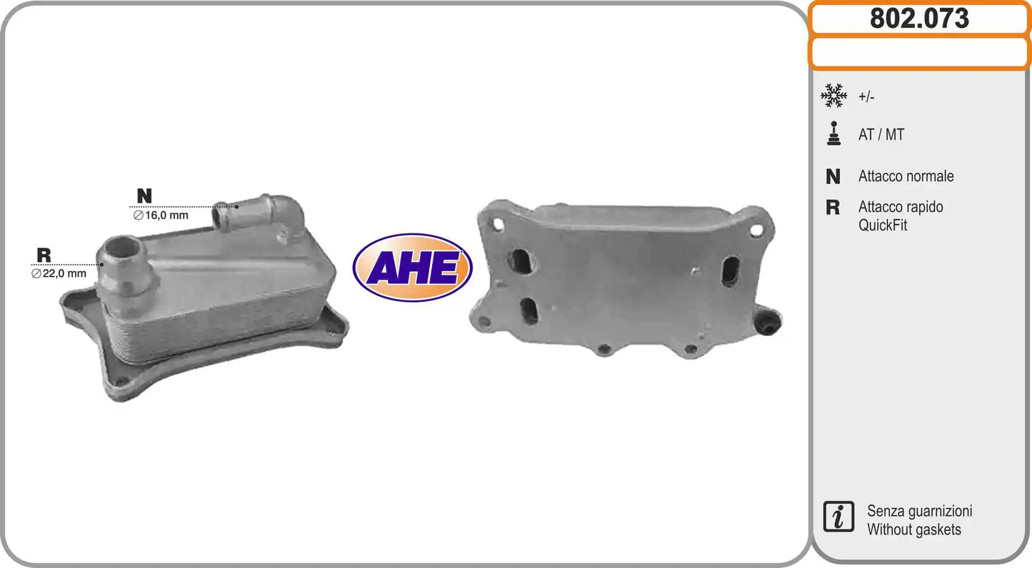 ENGINE OIL COOLER مبرد زيت المحرك – 06E117021J