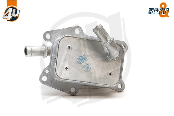ENGINE OIL COOLER مبرد زيت المحرك – 2741880101