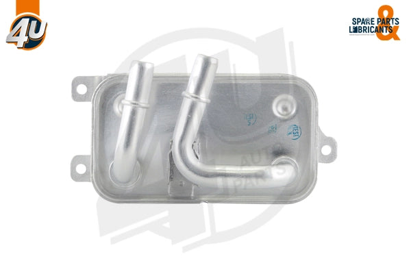 GEAR COOLER مبرد ناقل الحركة – 17217519213