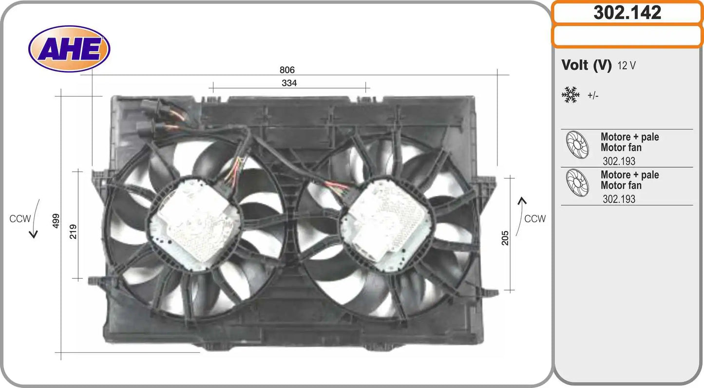 FAN COMPLETE W/SHROUD مروحة – 95B121003