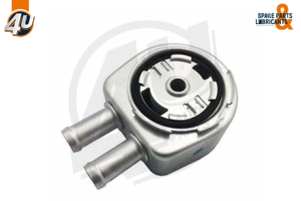 ENGINE OIL COOLER مبرد زيت المحرك – LR025515