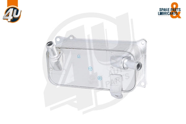 ENGINE OIL COOLER مبرد زيت المحرك – 94810727103