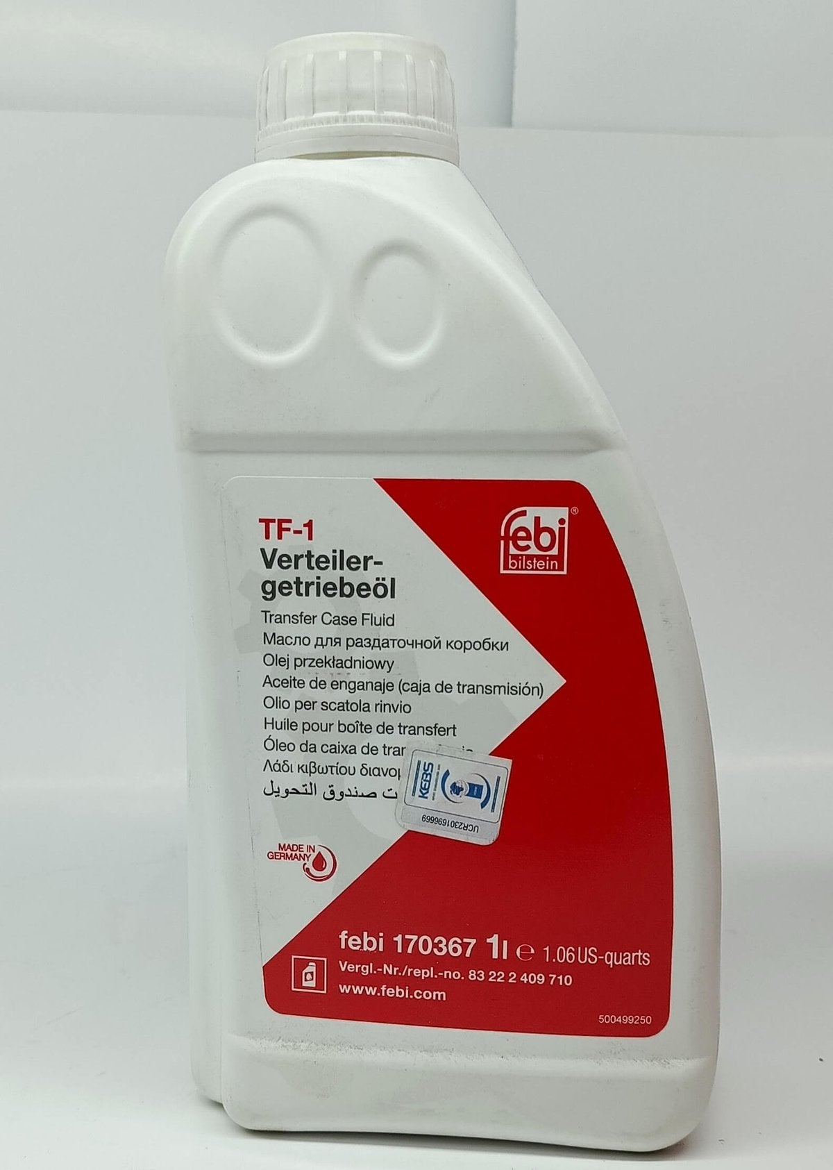 OEM AMG RED COOLANT G12 1L