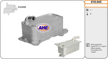 Gear Cooler for Mercedes-Benz 2011-2019 - OE 2465010501 | مبرد ناقل الحركة مرسيدس