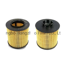 SENP OIL FILTER مصفي الزيت - SENP (03C115562A)