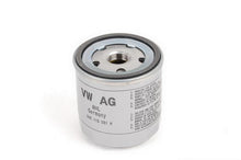 SENP OIL FILTER مصفي الزيت - SENP (04E115561H)