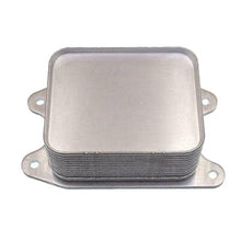 VIKA ENGINE OIL COOLER مبرد زيت المحرك - VIKA (04E117021C)