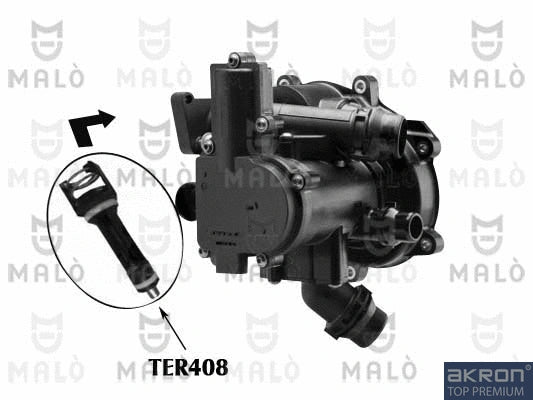 WATER PUMP COMPLETE طرمبة ماء – 06L121600D