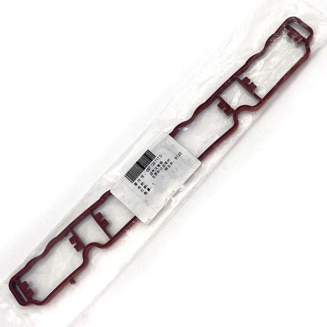 GER GASKET مانع تسريب - GER (06F129717D)