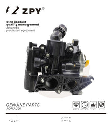 SENP WATER PUMP COMPLETE طرمبة ماء - SENP (06L121600D)
