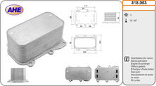 Engine Oil Cooler for Mercedes-Benz 2013-2023 - OE 1331880001 | مبرد زيت المحرك مرسيدس