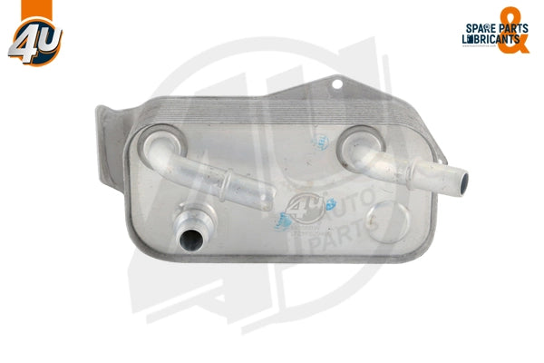 GEAR COOLER مبرد ناقل الحركة – 17217529499
