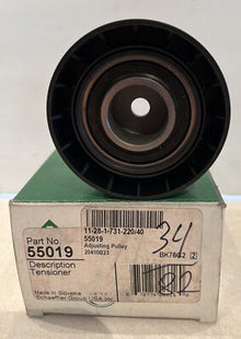 SCH TENSIONER PULLEY - 11281731220 - SCH (11281731220)