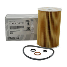 MANN OIL FILTER فلتر زيت - MANN (11421716192)