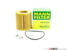 11427953129 OIL FILTER فلتر زيت - MXPART (11427566327)
