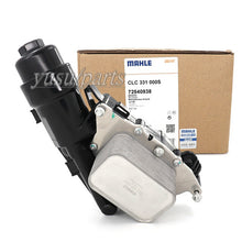 LTJ ENGINE OIL COOLER W/HOUSING مبرد زيت المحرك - LTJ (11428585235)
