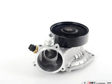 LTJ WATER PUMP طرمبة ماء - LTJ (11517548263)