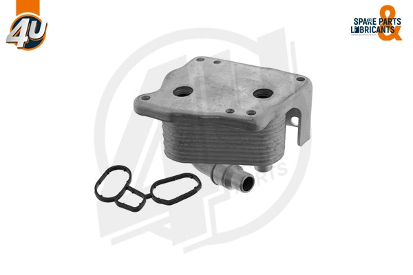 ENGINE OIL COOLER مبرد زيت المحرك – 11427508967