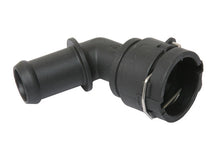 SENP COOLANT FLANGE موصل سائل التبريد - SENP (1J0122291D)