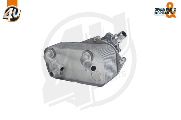 GEAR COOLER مبرد ناقل الحركة – 17217551647