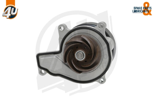 WATER PUMP طرمبة ماء – 11518623574