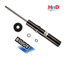 LTJ SHOCK ABOSRBER جامبين - LTJ (4G0413031AF)