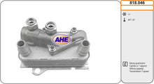 Gear Cooler for Mercedes-Benz 2013-2023 - OE 0995001900 | مبرد ناقل الحركة مرسيدس
