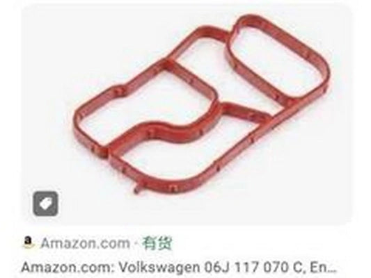 GASKET مانع تسريب – 06J117070