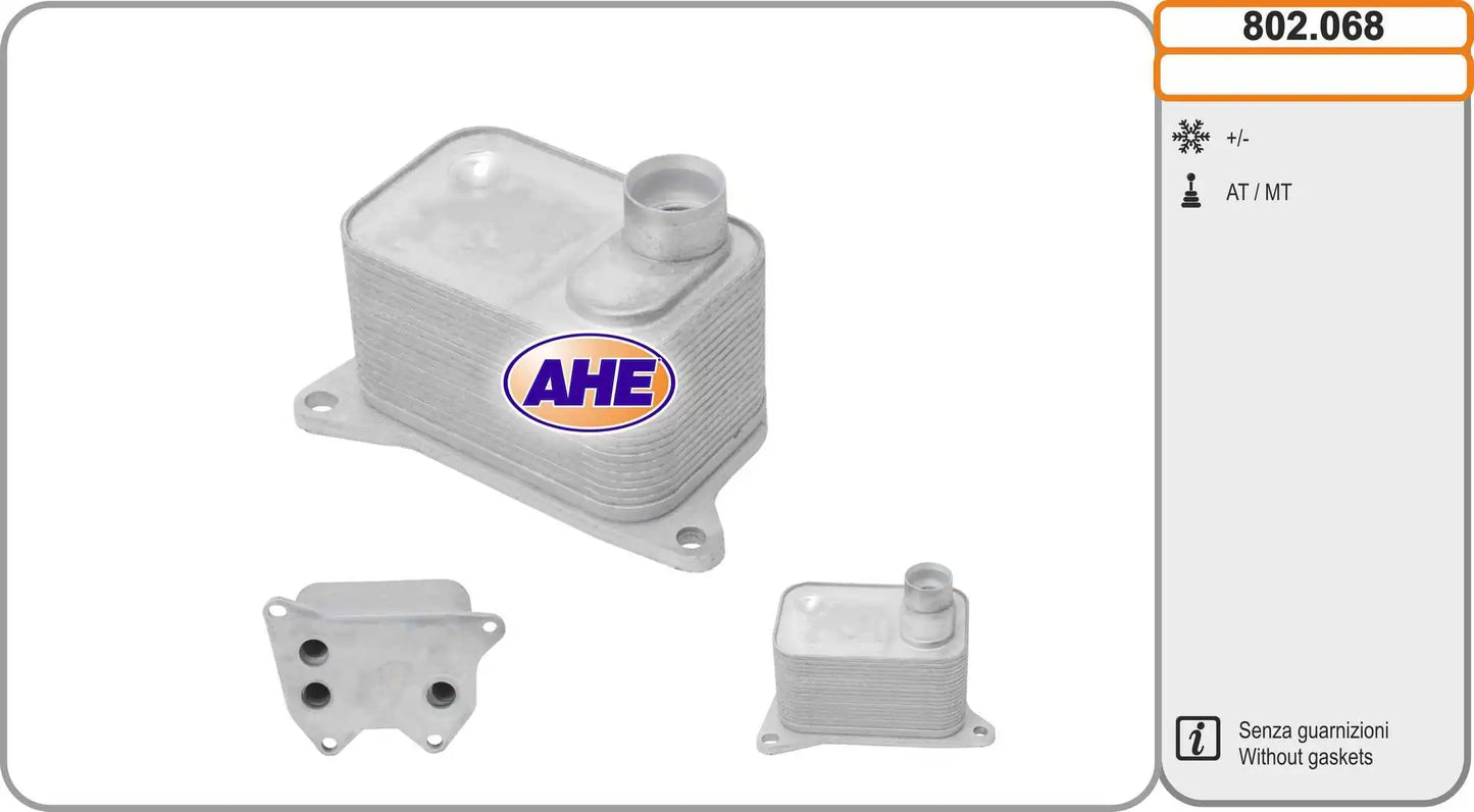 ENGINE OIL COOLER مبرد زيت المحرك – 06K117021B