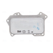 Engine Oil Cooler for Mercedes-Benz 2015-2023 - OE 2641880000 | مبرد زيت المحرك مرسيدس