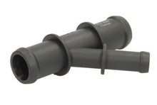 SENP COOLANT FLANGE موصل سائل التبريد - SENP (5Q0121087)