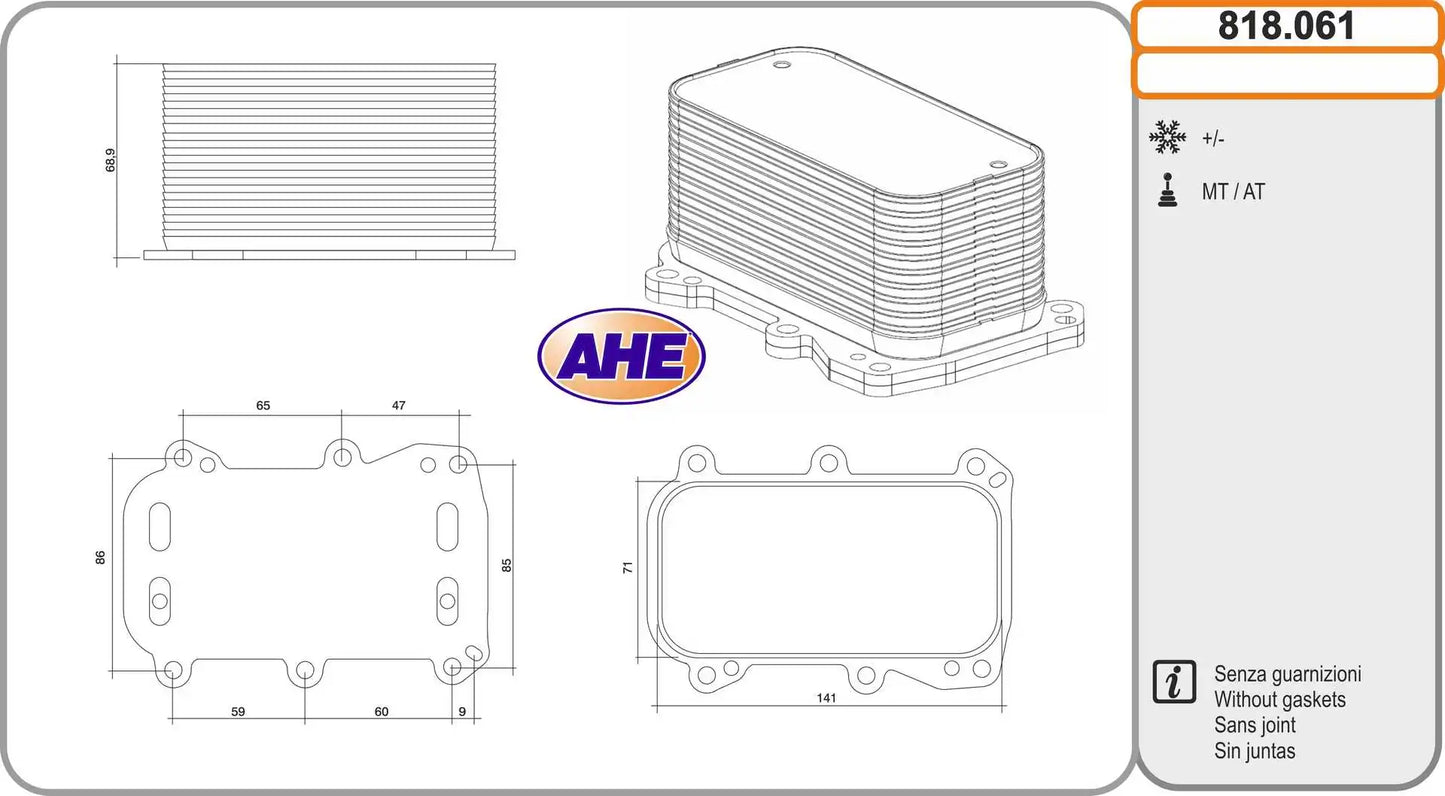 ENGINE OIL COOLER مبرد زيت المحرك – 2741880200