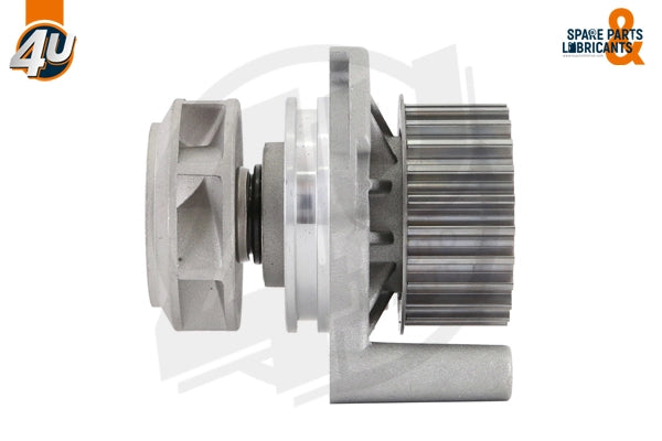 WATER PUMP طرمبة ماء – 06A121012D