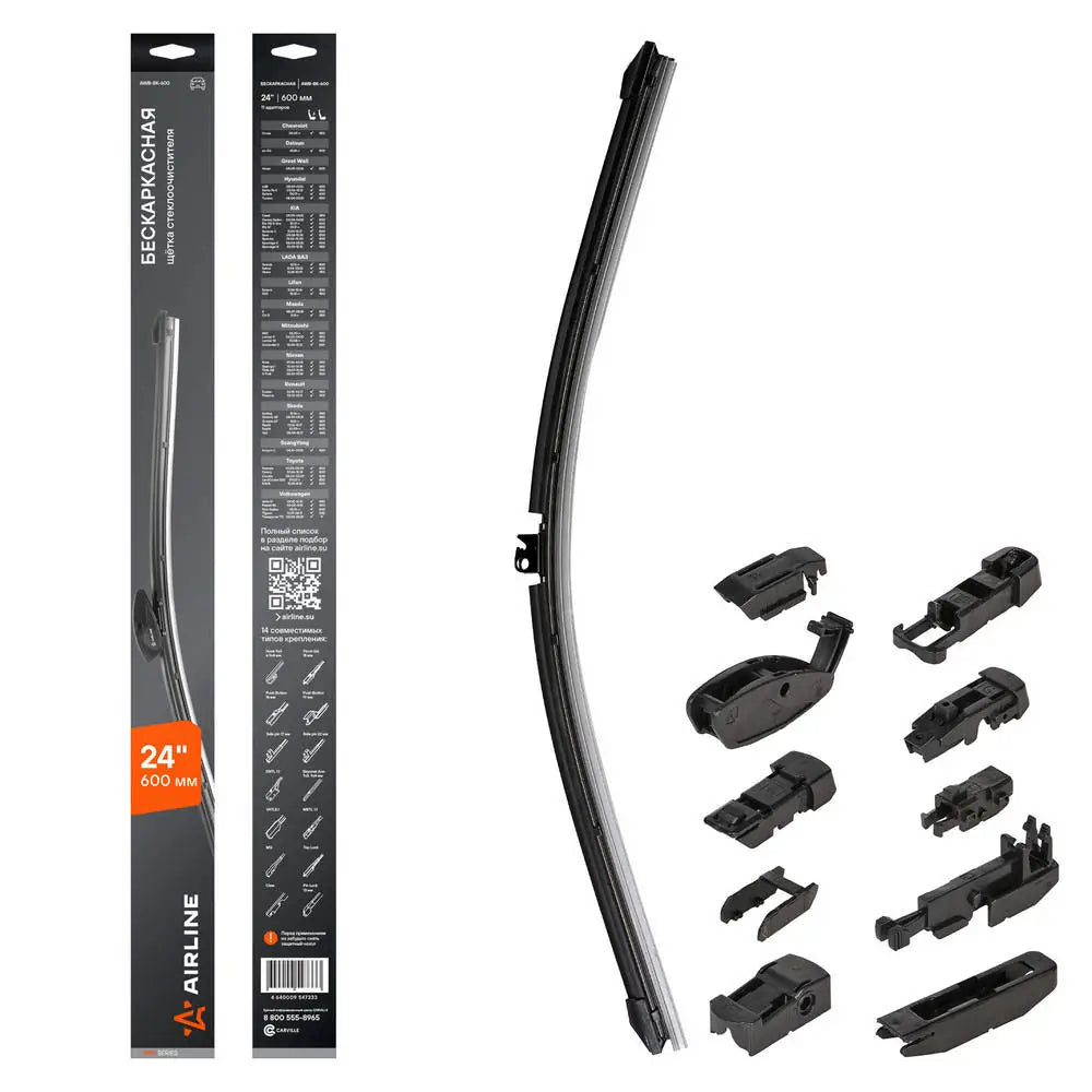 WIPER BLADE ماسحات الزجاج – LR083271