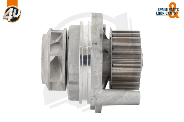 WATER PUMP طرمبة ماء – 06B121011E