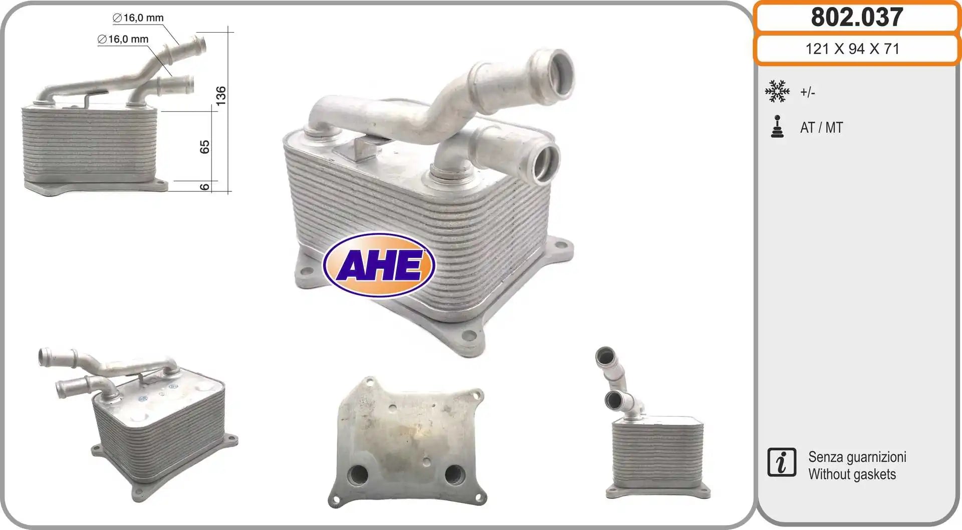 ENGINE OIL COOLER مبرد زيت المحرك – 079117015B