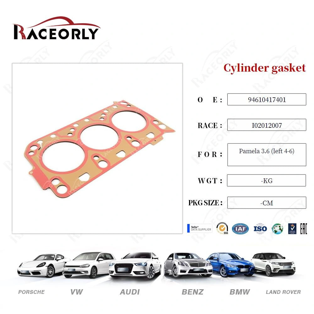 GASKET مانع تسريب – 94610417401