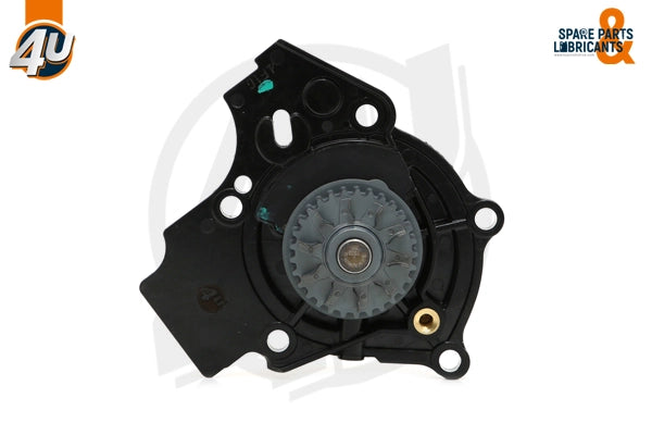 WATER PUMP طرمبة ماء – 06H121026CN
