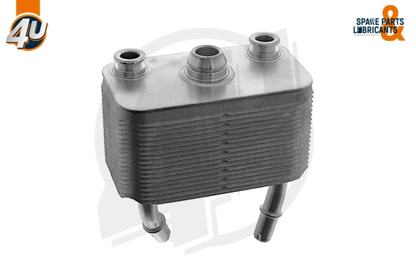 GEAR COOLER مبرد ناقل الحركة – 17207500754