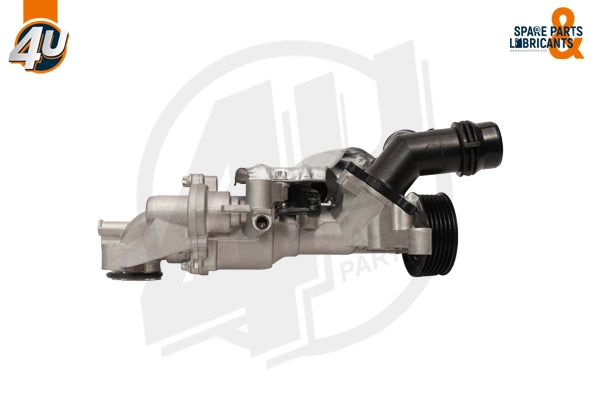 WATER PUMP طرمبة ماء – 2742000800