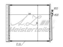 A/C CONDENSER كندنسر مكيف – LR010843