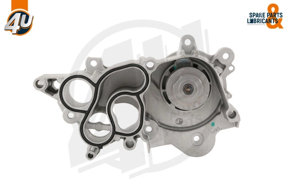 WATER PUMP COMPLETE طرمبة ماء – 04E121600AD