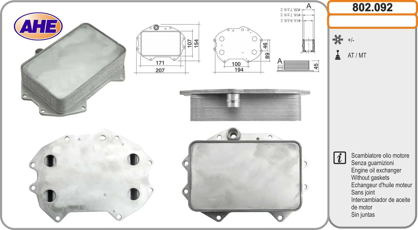 ENGINE COOLER – 06M117015M