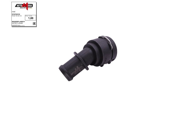 COOLANT FLANGE موصل سائل التبريد – 5Q0122291AC