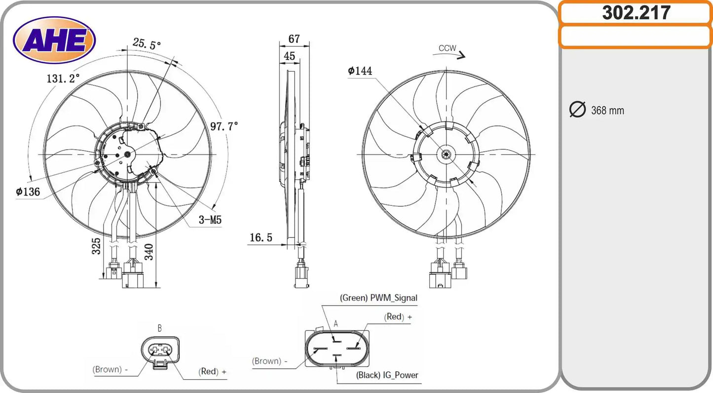 ENGINE FAN مروحة ماكينه – 5Q0959455BJ
