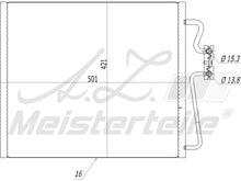 Condenser for BMW 2005 - OE 64538378439 | كندنسر مكيف بي ام دبليو